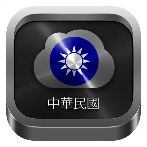 Free play online Radio Taiwan APK