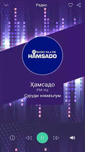 Play Radio Tajikistan 2019 as an online game Radio Tajikistan 2019 with UptoPlay