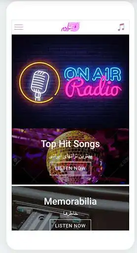 Play Radio Taraneh  and enjoy Radio Taraneh with UptoPlay