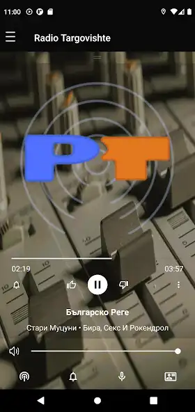 Play Radio Targovishte as an online game Radio Targovishte with UptoPlay