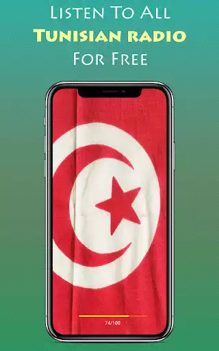 Play Radio Tunisia  and enjoy Radio Tunisia with UptoPlay