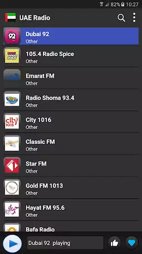 Play Radio UAE  - AM FM Online  and enjoy Radio UAE  - AM FM Online with UptoPlay