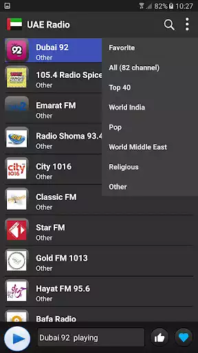 Play Radio UAE  - AM FM Online as an online game Radio UAE  - AM FM Online with UptoPlay