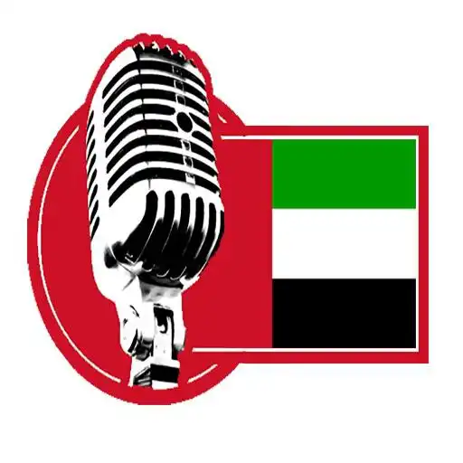Play Radio UAE APK Play Radio UAE APK