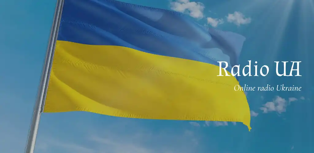 Play Radio UA ONLINE and enjoy Radio UA ONLINE with UptoPlay Play Radio UA ONLINE and enjoy Radio UA ONLINE with UptoPlay