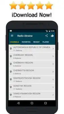Play Radio Ucrania Online