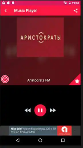 Play Radio Ukraine FM as an online game Radio Ukraine FM with UptoPlay