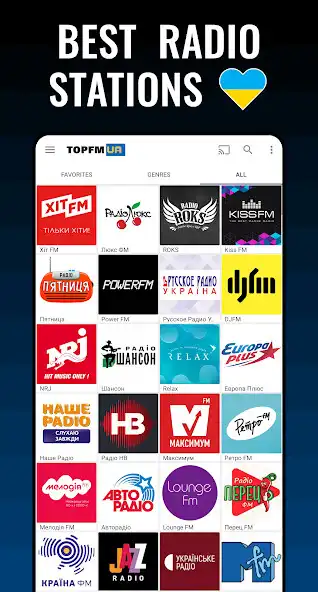 Play Radio Ukraine Online as an online game Radio Ukraine Online with UptoPlay