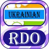 Free play online Radio Ukrainian APK Free play online Radio Ukrainian APK