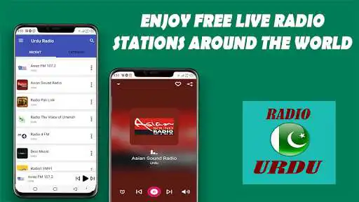 Play Radio Urdu  and enjoy Radio Urdu with UptoPlay