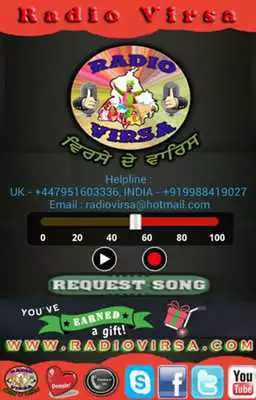 Play Radio Virsa