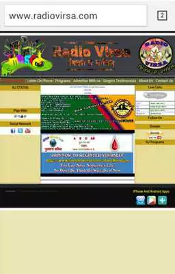 Play Radio Virsa