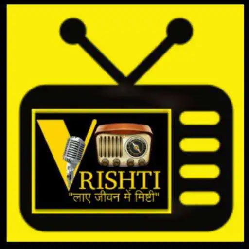 Play Radio Vrishti APK