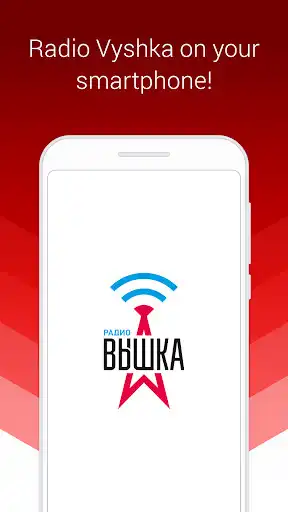 Play Radio Vyshka and enjoy Radio Vyshka with UptoPlay Play Radio Vyshka and enjoy Radio Vyshka with UptoPlay