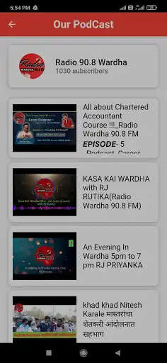 Play Radio Wardha 90.8 as an online game Radio Wardha 90.8 with UptoPlay