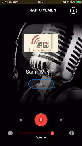 Play Radio Yemen