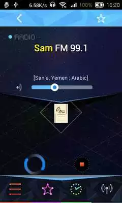 Play Radio Yemen