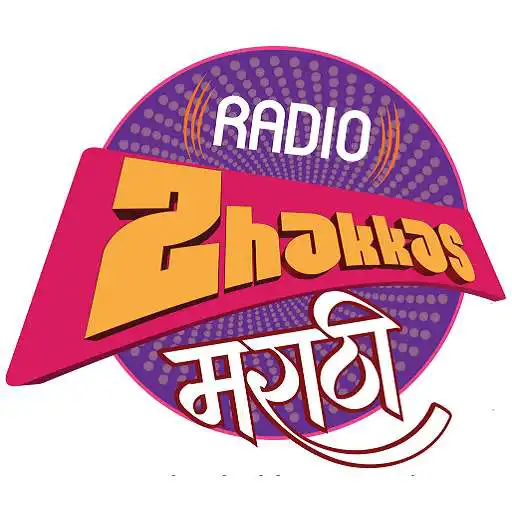 Free play online Radio Zhakkas Marathi APK
