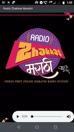 Play Radio Zhakkas Marathi  and enjoy Radio Zhakkas Marathi with UptoPlay