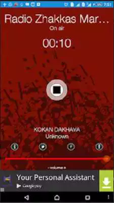 Play Radio Zhakkas Marathi as an online game Radio Zhakkas Marathi with UptoPlay