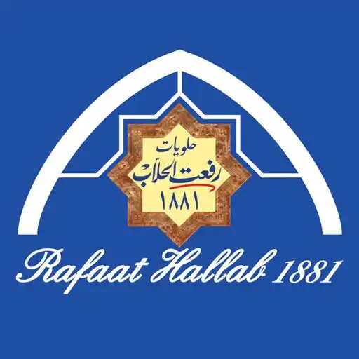 Play Rafaat Hallab APK Play Rafaat Hallab APK