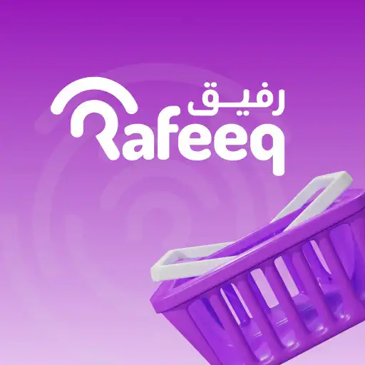Play Rafeeq Picker APK Play Rafeeq Picker APK