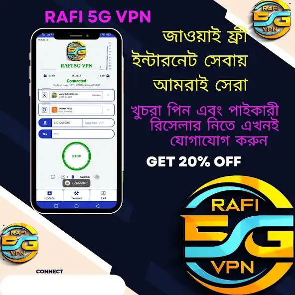 Play RAFI 5G VPN  and enjoy RAFI 5G VPN with UptoPlay