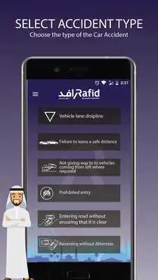 Play Rafid Play Rafid