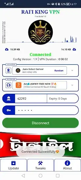 Play RAFI KING VPN  and enjoy RAFI KING VPN with UptoPlay