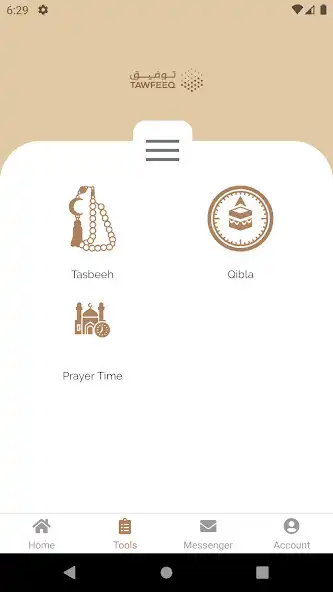 Play Rafiq  and enjoy Rafiq with UptoPlay
