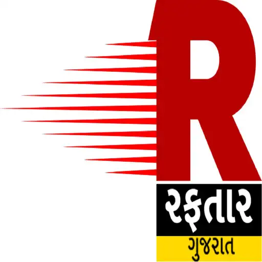 Play Raftar Gujarat NEWS APK