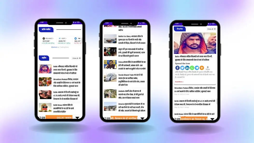 Play Raftar Hindustan ki as an online game Raftar Hindustan ki with UptoPlay