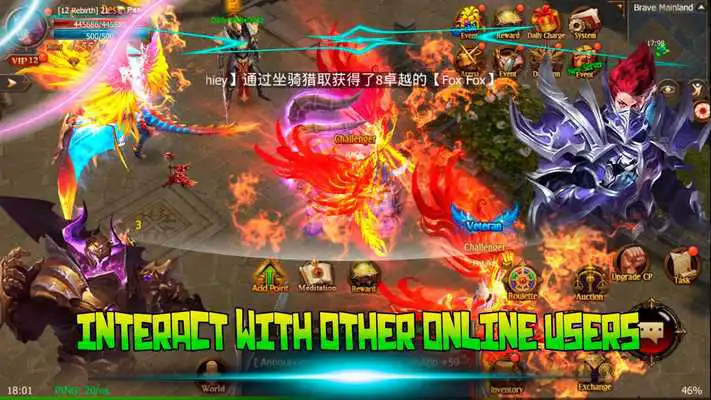 Play RAGE MU MOBILE 7.0 Play RAGE MU MOBILE 7.0