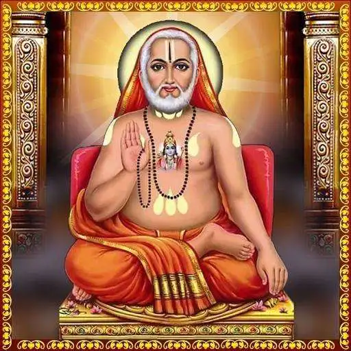 Play Raghavendra Songs Kannada APK