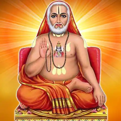 Play Raghavendra Swami Wallpapers HD APK Play Raghavendra Swami Wallpapers HD APK