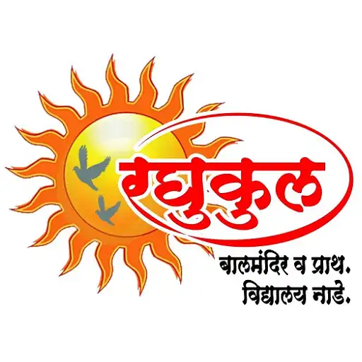 Play Raghukul Vidyalay Nade APK