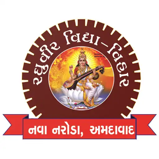 Play Raghuvir School APK Play Raghuvir School APK