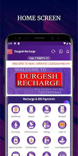 Play Ragini Recharge  and enjoy Ragini Recharge with UptoPlay