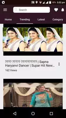 Play Ragni Sapna Choudhary