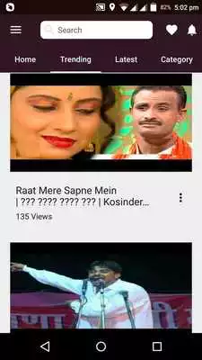 Play Ragni Sapna Choudhary