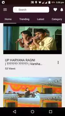 Play Ragni Sapna Choudhary