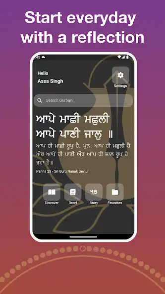 Play Rahao and enjoy Rahao with UptoPlay Play Rahao and enjoy Rahao with UptoPlay