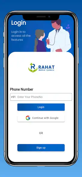 Play Rahat Medical Guidance and enjoy Rahat Medical Guidance with UptoPlay Play Rahat Medical Guidance and enjoy Rahat Medical Guidance with UptoPlay