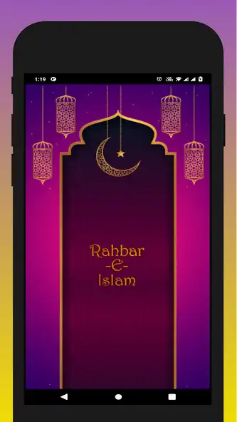 Play Rahebar E Islam  and enjoy Rahebar E Islam with UptoPlay