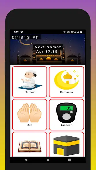 Play Rahebar E Islam as an online game Rahebar E Islam with UptoPlay