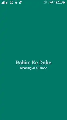Play Rahim Ke Dohe  and enjoy Rahim Ke Dohe with UptoPlay