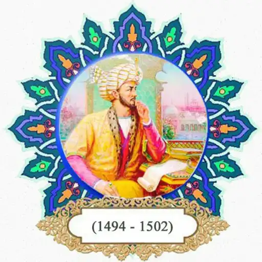 Play Rahim Vohidov - Biz Bilgan va Bilmagan Bobur APK Play Rahim Vohidov - Biz Bilgan va Bilmagan Bobur APK