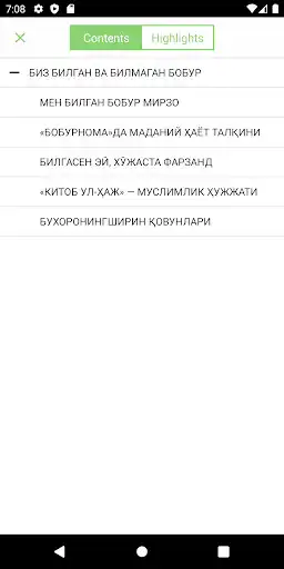 Play Rahim Vohidov - Biz Bilgan va Bilmagan Bobur as an online game Rahim Vohidov - Biz Bilgan va Bilmagan Bobur with UptoPlay
