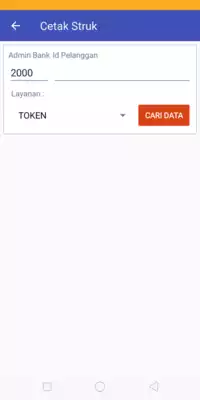 Play Rahmatika Pulsa