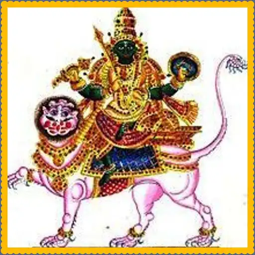 Play Rahu Graha Mantra Suniye APK Play Rahu Graha Mantra Suniye APK